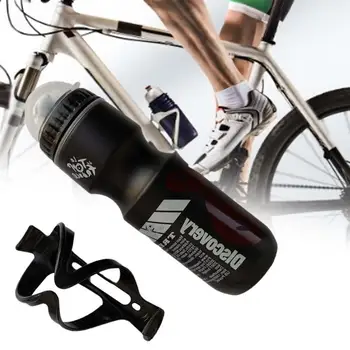1 комплект 750 мл на велосипед бутилки за напитки Атрактивен преносим държач за велосипеди бутилки с плъзгане дръжка Велосипедна бутилка за мъже