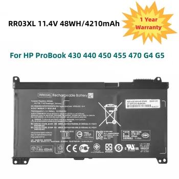 11,4 V, 48WH/4210mAh RR03XL Батерия за лаптоп HP ProBook 430 440 450 455 470 G4 G5 HSTNN-PB6W HSTNN-UB7C HSTNN-LB71 851477-832