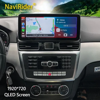 12,3-инчов Екран 1920*720 8 + GB 256 GB Android 13 Автомобилен Мултимедиен Плейър CarPlay За Mercedes Benz GLE ML W166 X166 GLS GL GPS