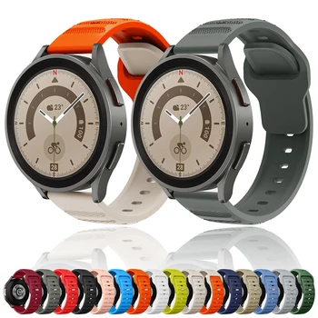 18 20 22 мм и Каишка за часовник За Huawei Watch 4/3/GT3/2 Pro Amazfit GTR 4/GTS 4 47 мм 42 мм Samsung Galaxy Watch 3 4/5/6 Каишка за часовник