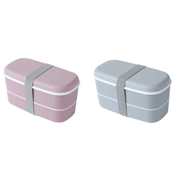 2 комплекта 2-слойных обяд кутии за микровълнова печка с офиси, Bento Box, Изолиран контейнер за хранене, обяд-бокс, розов и сив цвят