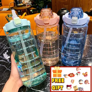 2-литрови бутилки за пиене за спорт на открито с марка време, Бутилка за вода с соломинкой Бутилка за вода за фитнес с чаша голям капацитет