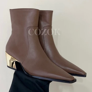 2023 Нови ботильоны на метален ток Есен Материал естествена кожа Банкетни дамски обувки Комфортна текстура Дамски обувки-лодка с остри пръсти