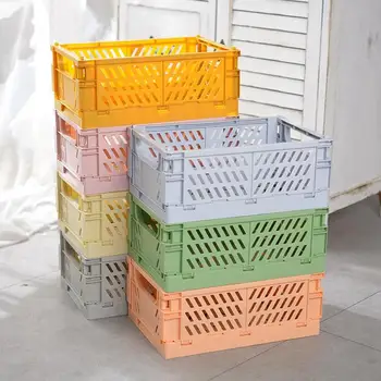 4-Цветна кошница за багаж, чанта, сгъваема кошница за работния плот на ученика, лента, Канцеларски материали, сгъваем пластмасов контейнер, кутия за съхранение