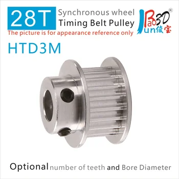 BF Тип HTD3M 28 Зъбите на Малкия Перваз на Ролка времето Колан С Вътрешен Отвор 5 6 6,35 8 10 12 Мм и 3 М 28 Т Синхронно Колелото на 3D Принтер С CNC Части