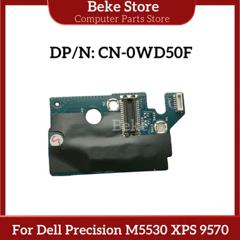 Beke Нови Оригинални За лаптоп Dell Precision M5530 XPS 9570 Аудиоплата LS-F541P 0WD50F WD50F Бърза Доставка