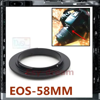 EF-58 58 мм Обектив адаптер с обратен пръстен за макро фотография, адаптер за EOS-58 Canon DSLR камери EF EF-S 58 мм Обектив