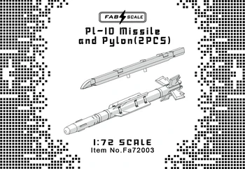 FAB FA72003 ракета PL-l в мащаб 1/72 и пилон (2 бр.) ОБЩА част