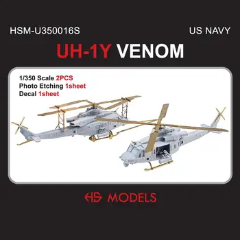 HS-МОДЕЛ U350016S 1/350 НА ВМС НА САЩ UH-1Y VENOM