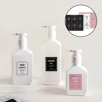 Nordic Набор от Етикети на етикета на бутилката сапун, Стикер за шампоан в банята, Водоустойчиви Етикети, опаковки, Идентификация лосион, Самозалепващи C1P9