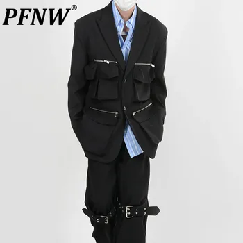 PFNW Деконструированный метален наплечник с цип за костюм, Тъмната дрехи, Нишевый дизайн, Много джобове, Силует, Уличен пънк-блейзър 12Z5002