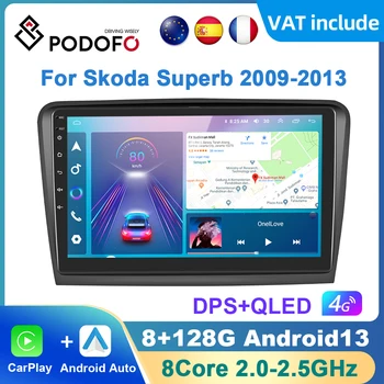 Podofo AI Voice на Android Carplay Автомагнитола за Skoda Superb 2009-2013 Android Auto 4G Мултимедийна навигационна GPS авторадио DSP