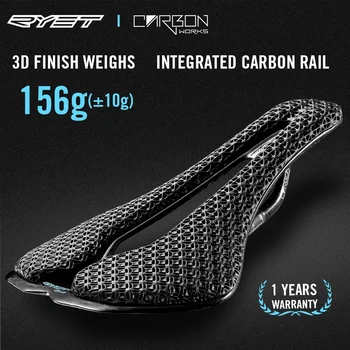 RYET Carbon 3D Печат Кормило на Седлото Ультралегкий 156g Пътен МТБ резервни Части за Състезателни 7x9 мм Плосък Песен Стол Колоездене Аксесоари За Велосипеди
