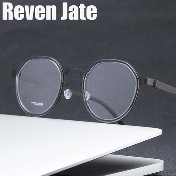 Reven Jate 9759 Оптични очила в кръгла рамка от чист титан, предписани очила Rx за мъже или жени, очила за мъже и жени