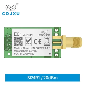 Si24R1 2,4 Ghz 20 стока 100 Mw Радиочестотни DIP модул с обхват на 2,5 км радиостанцията cojxu E01C-ML01DP5 за подмяна на nRF24L01