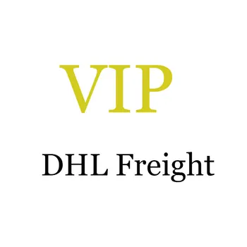 VIP-линк за плащане превоз на DHL