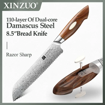 XINZUO Нов 8,5-инчов Нож за хляб, 110-слойный двухжильный нож за хляб от Дамасской стомана, кухненски принадлежности за печене