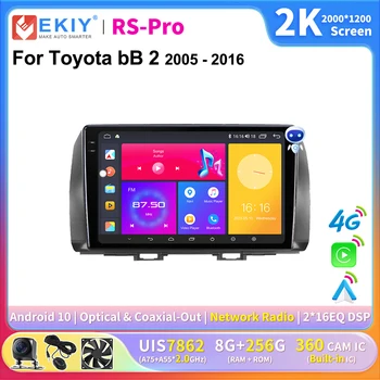 Автомагнитола EKIY с 2K екран CarPlay за Toyota bB, 2, 2005 г. - 2016 Android Auto Автомобилен мултимедиен GPS-плейър 4G, авторадио, навигация, стерео уредба
