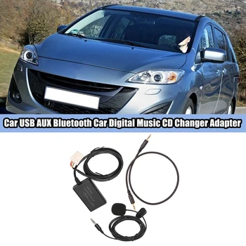 Автомобилен USB AUX Bluetooth Автомобилен Цифров музикален адаптер, CD-чейнджър на Mazda 6/Mazda/M3/323 Proton B70