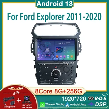 Автомобилно Радио Pentohoi За Ford Explorer 2011-2020 Carplay Auto Android 13 DVD Мултимедиен Плейър Стерео GPS 5G WIFI DAB +