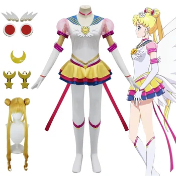 Аниме Sailor Moon Cosplay костюм, Перука Цукино Усаги Профили рокля Жълта Перука Облекло за парти за Хелоуин костюм за Борба Рокля