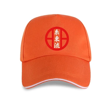 Бейзболна шапка с символ на стил Шито-Рю карате за тренировки по бойни изкуства
