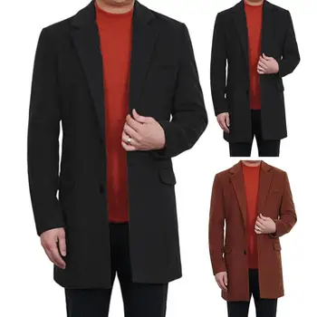 Бизнес костюм, палто, стилно мъжко официално бизнес палто с отложным яка, плътен обикновен цвят за есен / зима