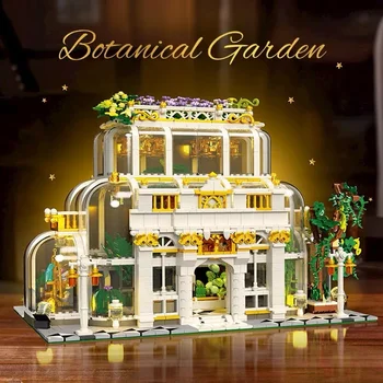 Ботаническата градина MOC Цвете растение със светлинна модел Строителни Тухли Слънчев Стъклена Къща Стайни блокове Набор от играчки Креативен подарък за момичета и момчета