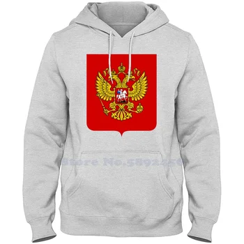 Висококачествена hoody с логото на руската марка, нова hoody с шарени 2023 година.