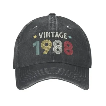 Готина памучен реколта бейзболна шапка 1988 година на раждане за мъжете и жените, персонални Регулируема унисекс Шапка на татко е в стил хип-хоп