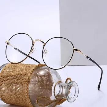 Дамски Защита На Очите Трайни Преносими Извънгабаритни Очила Компютърни Очила С Анти-Синя Светлина Очила В Рамки Ультралегкой