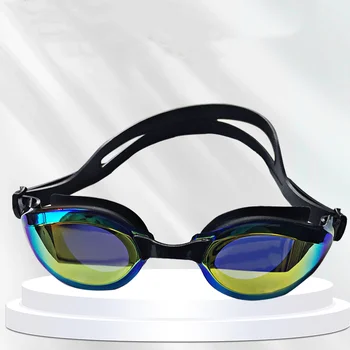 Детски плувни очила и Аксесоари за плуване Водоустойчив Очила за плуване, Фарове за Очила за плуване за момичета и момчета, Гмуркане, Сърфинг