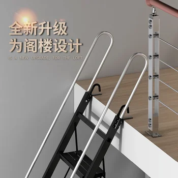 Домакински чердачная стълба алуминиева сплав, десятиступенчатый ескалатор, вътрешна и външна удебелена домакински стълби, мобилни сгъваеми корпуса
