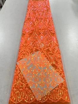 Елегантна Африканска лейси плат с бродерия на мъниста, благородна лейси плат с пайети в Нигерия стил, материал за шиене за сватбени партита PL435-7