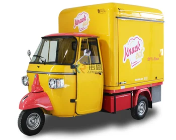 Електрическа триколка на 3 колела за продажба на храни, сладолед, Туп-Туп, количка за продажба на кафе с мотор Ape за Европа