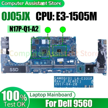 За лаптоп Dell 9560 дънна Платка CAM00 LA-E331P 0J05JX SR2FN E3-1505M N17P-Q1-A2 100％ тест дънна Платка на Лаптоп