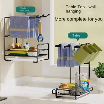 Закачалка за съхранение на гъби и парцали Кухненски Принадлежности Сливная стойка за мивки, Подвесная Закачалка за съхранение на хавлиените кърпи на страничната стена, Закачалка за вода в банята