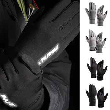 Зимни топли ветроупорен защитни ръкавици за мъже За практикуване на зимни спортове на открито, колоездене, ски ръкавици
