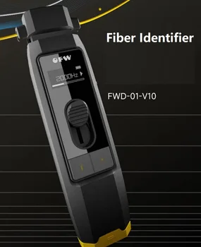 Идентификатор на Оптични влакна Live Fiber Optical Identifier FWD-01 с Визуални Локатором Неизправности мощност 10 Mw Акумулаторна Батерия