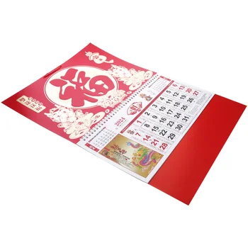 Интериор в стил Шинуазри Стенен Лунен календар с символ на тях Фу Традиция на Китайската Година на Дракона Хартиен Окачен 2024