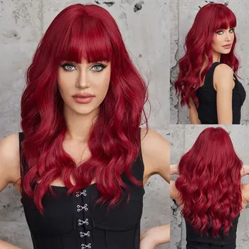Кестеняво-червени Цветни перуки за жени, дълги, къдрави, за ежедневна употреба по време на партита, Перука с бретон, естествени Меки синтетични косми, влакна высокотемпературное
