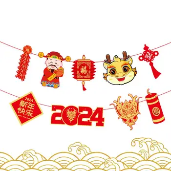 Китайски Коледен Банер В Китайски Стил с изображение на Дракон Стенен декор Щастлив Гоблени Украси празника на нов 2024 година