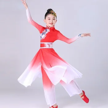 Класически китайски национални танцови костюми, детски танцов Янко за момичета, танцов костюм с фен, облекла за танци с барабана на талията