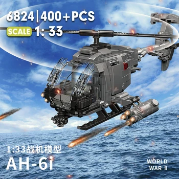 Колекция на белите дробове мини-самолети-скаути на Втората световна война AH-6i, Играчки, подаръци