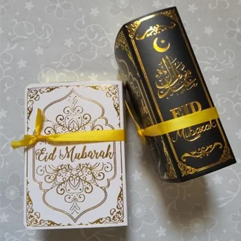 Кутии за шоколадови бонбони Eid Mubarak под формата на книга, 5/10 бр. Декорация за Рамадан, опаковъчна хартия, 2024, Ислямски мюсюлмански фестивал, Аксесоари за партита