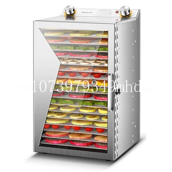 Машина за изсушаване сухи плодове AB01, 18-слойная машина за сушене с топъл въздух, дехидратация, хранителни зеленчуци и месо, малка богат на функции