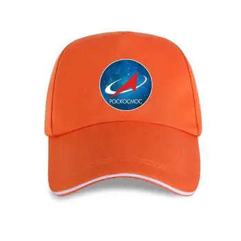Модни готина мъжка бейзболна шапка на Жените Забавен лого Roscosmos Мъглявина с индивидуален печат