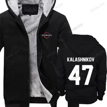 Мъжки градинска hoody брандираната ежедневни свободна руното hoody 47 KALASHNIKOV, новоприбывшее палто, мъжки памучен зимни дебели hoody, Връхни дрехи