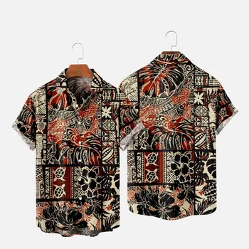 Мъжки модни тениски, тропически хавайски ризи с 3D принтом, удобни ежедневни ризи на една пуговице, Плажно облекло оверсайз с къс ръкав 3