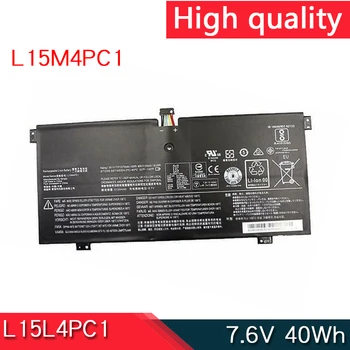 НОВА Батерия за Лаптоп L15L4PC1 L15M4PC1 Lenovo Yoga 710 711 Серия 5B10K90767 5B10K90801